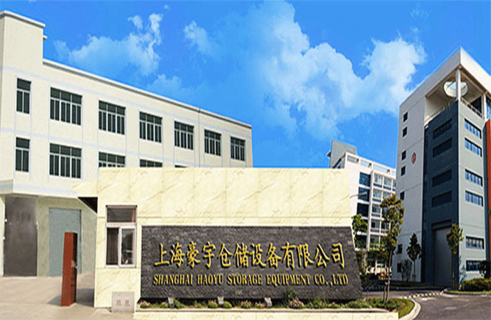昆明晟豪法律咨询有限公司-