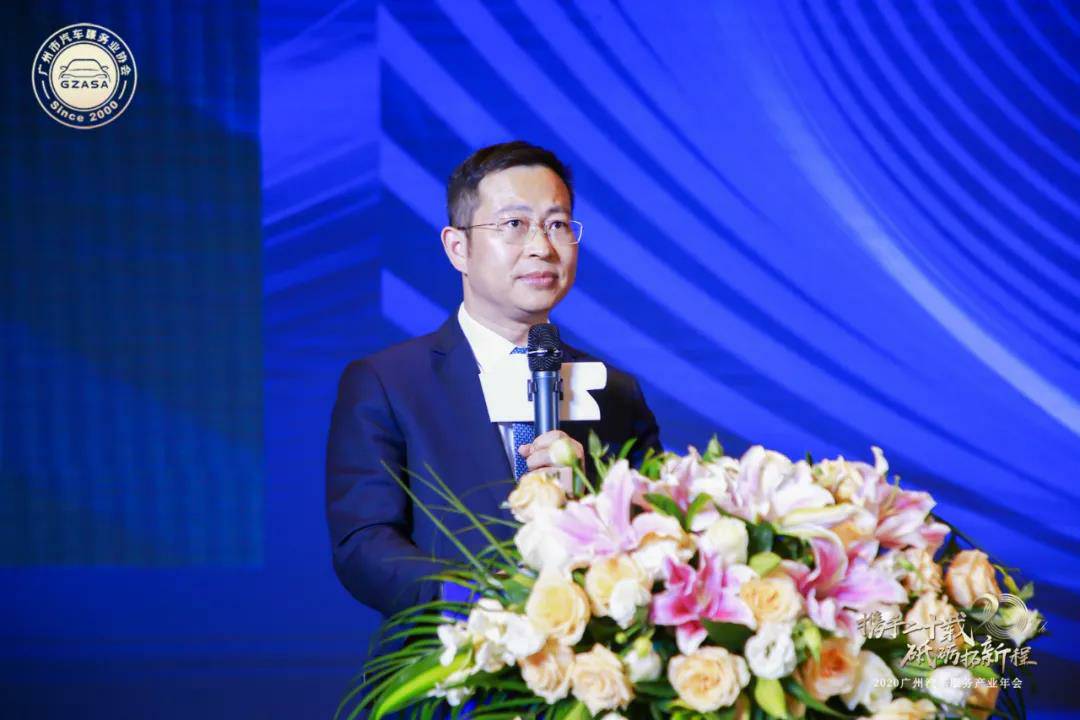 【喜讯】OD官方网页版-OD(中国)入榜“2020中国汽车经销商集团百强排行榜”(图2)